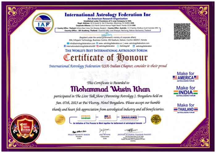 Award