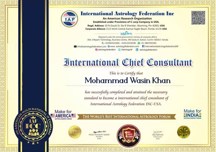 Award